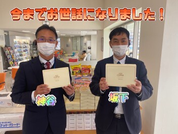 感謝祭無事終了です！！